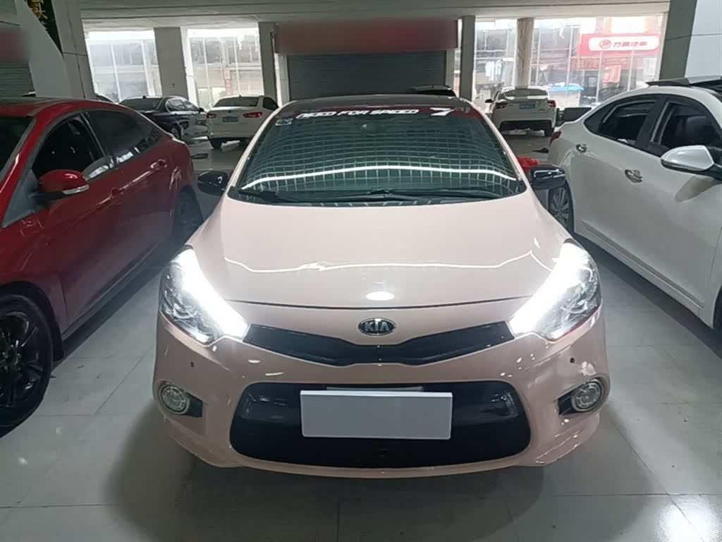 Kia IV, 2015 3