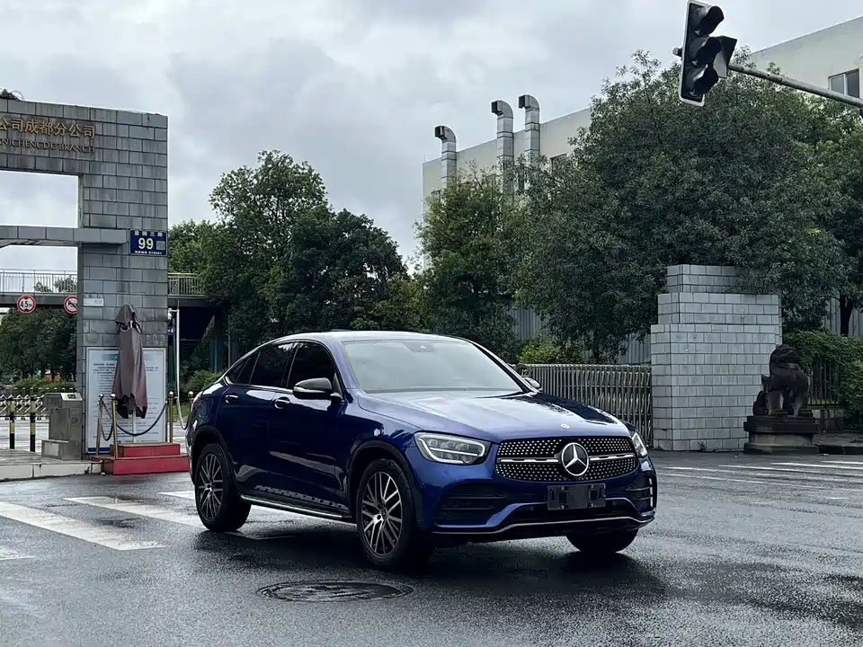 Mercedes-Benz GLC Coupe