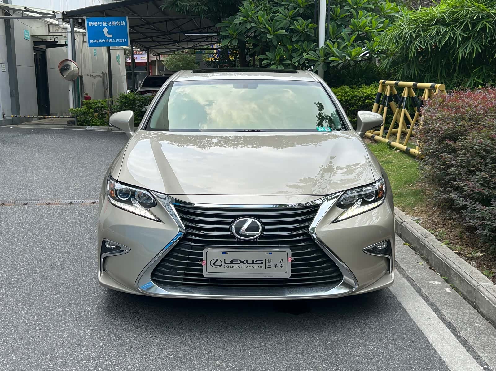 Lexus ES, 2017 3