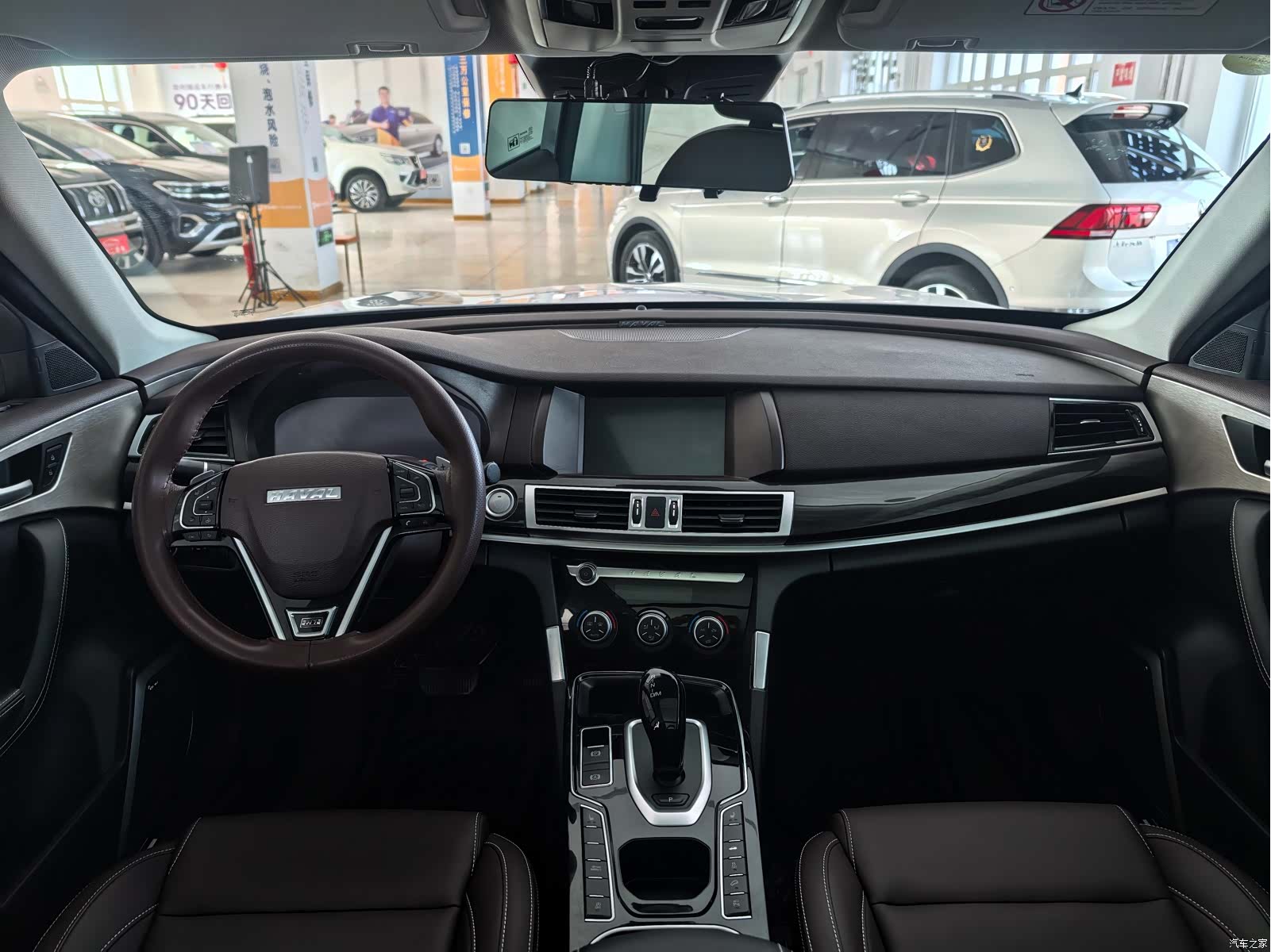 Haval H7, 2021 9