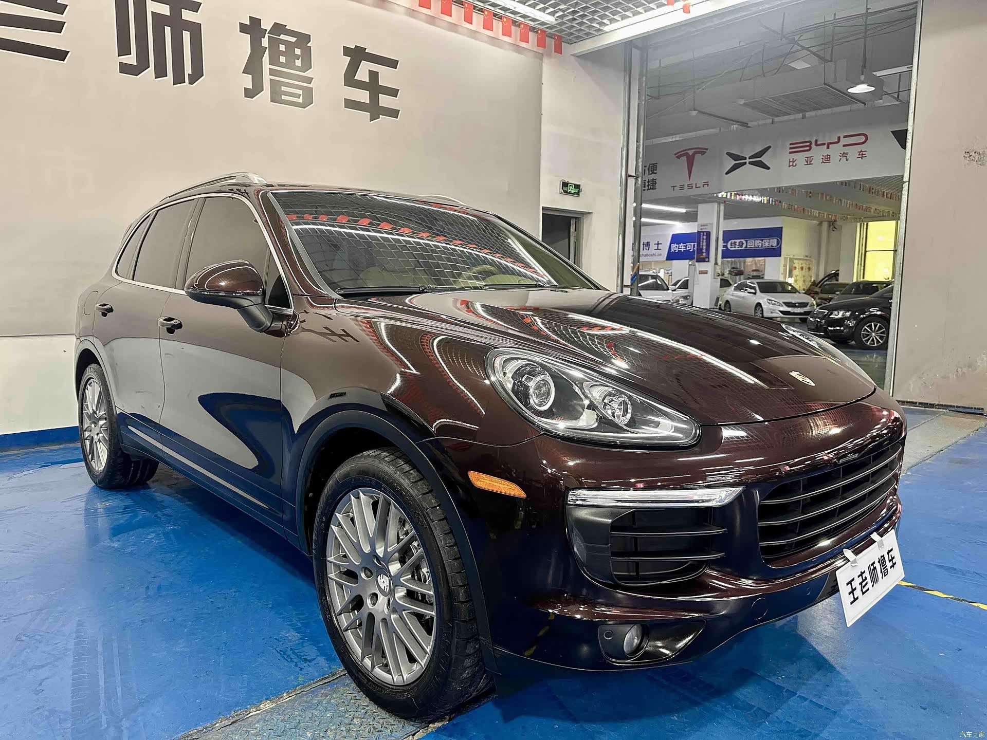 Porsche Cayenne, 2016 3