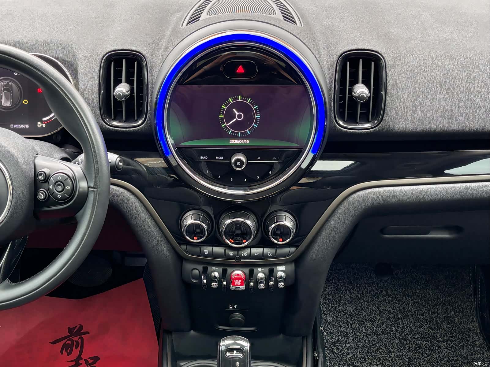 Mini Countryman, 2020 12