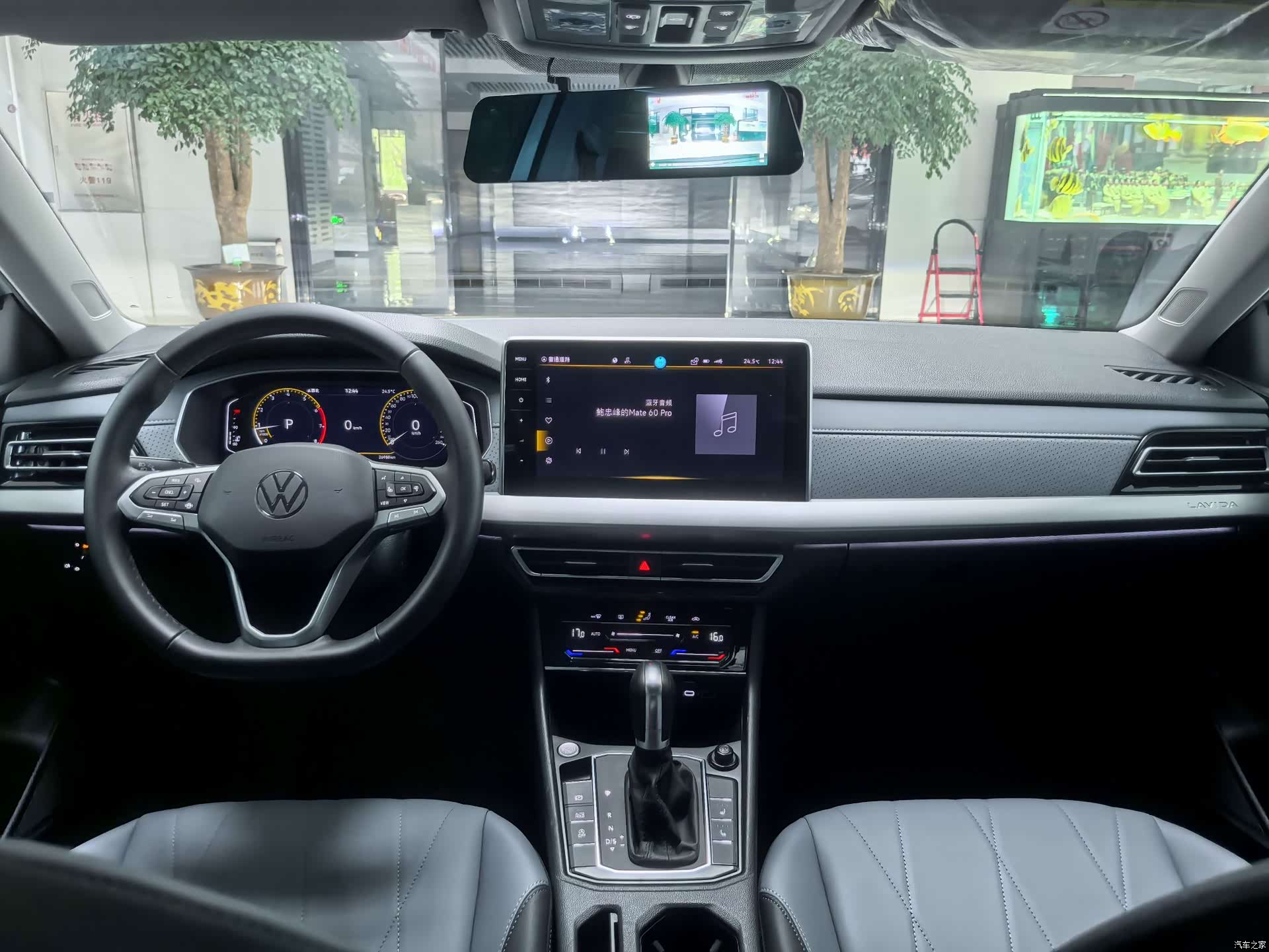 Volkswagen Lavida, 2023 11