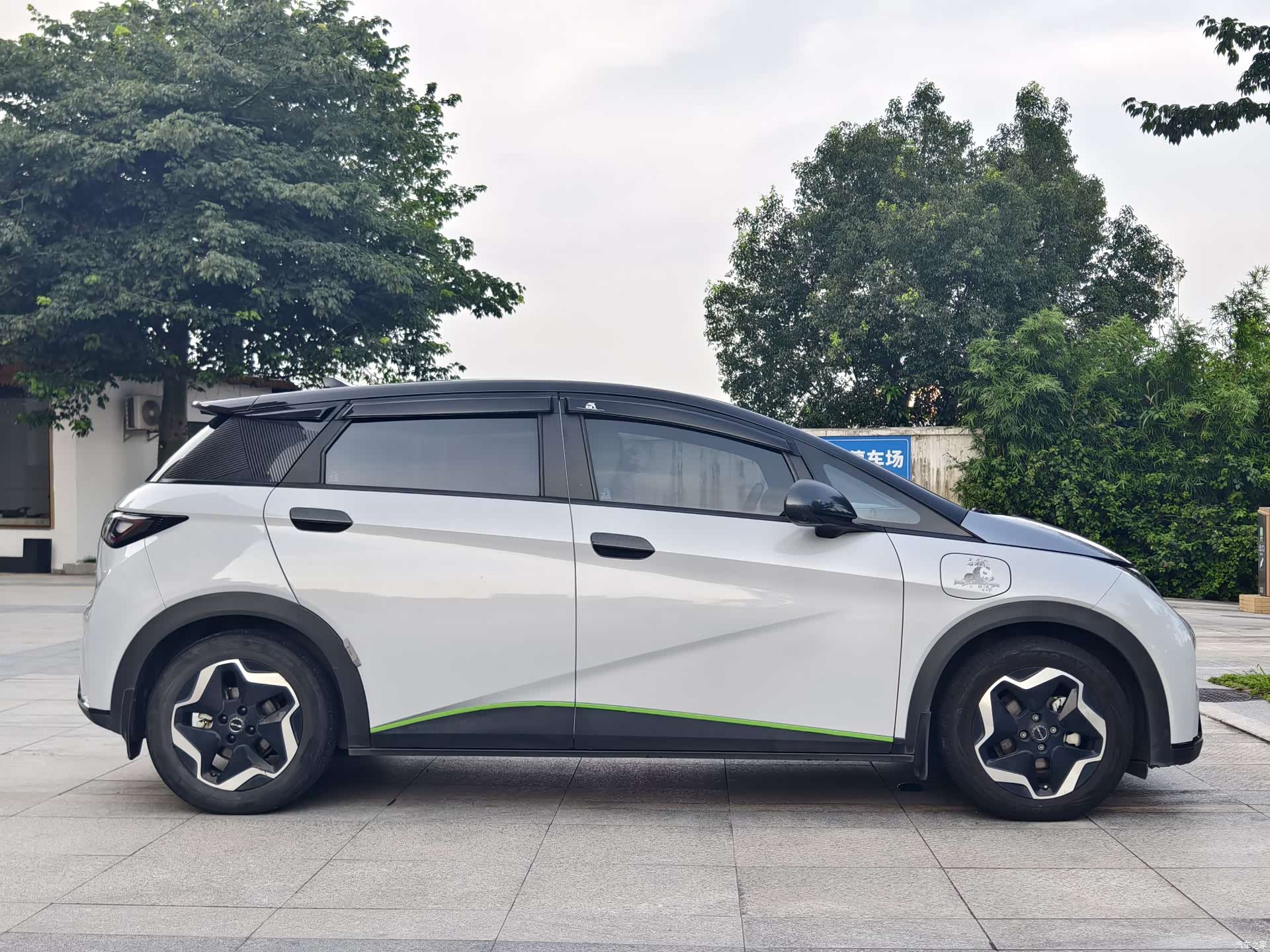 BYD Dolphin, 2022 8