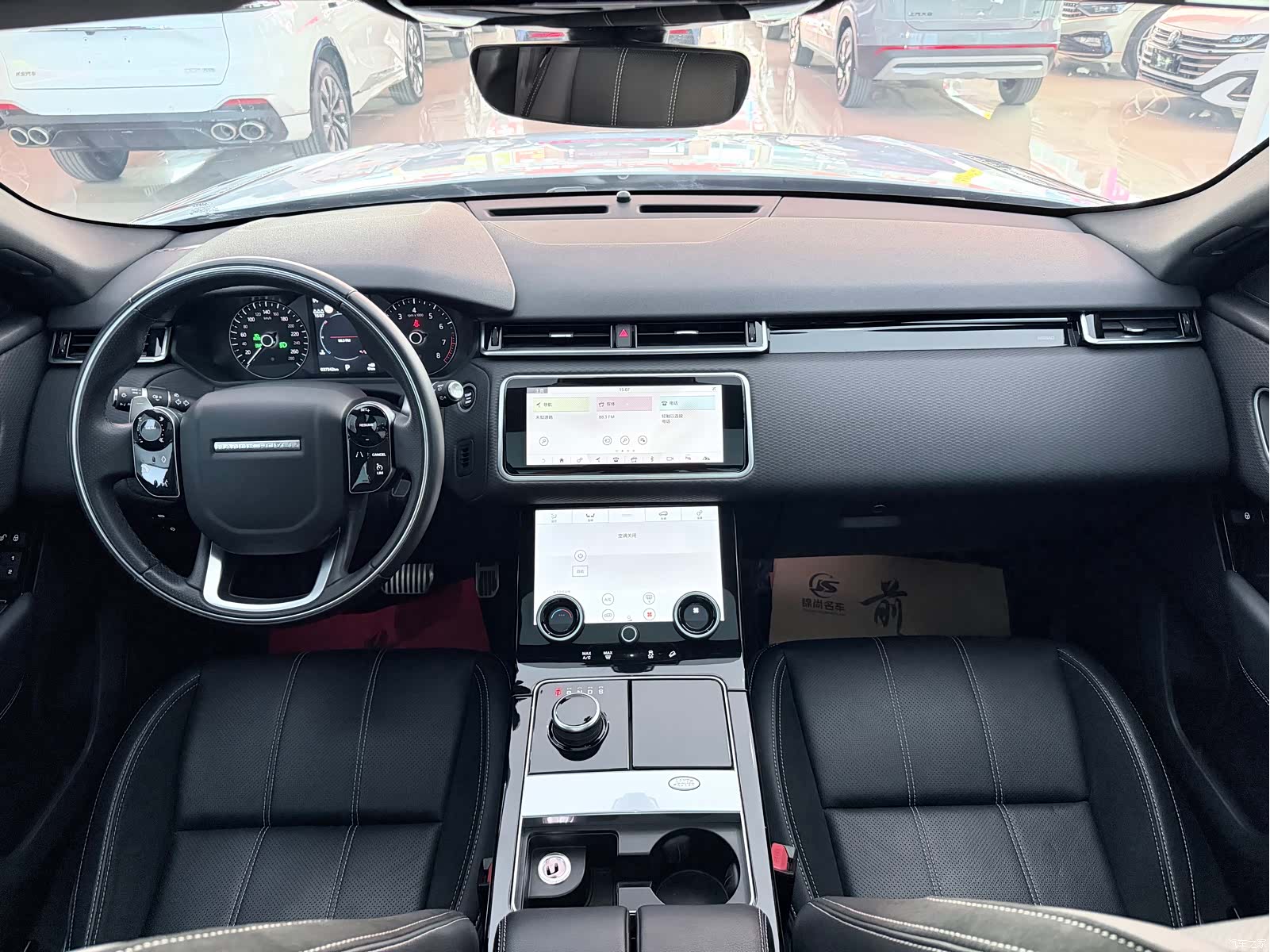 Land Rover Range Rover, 2021 8