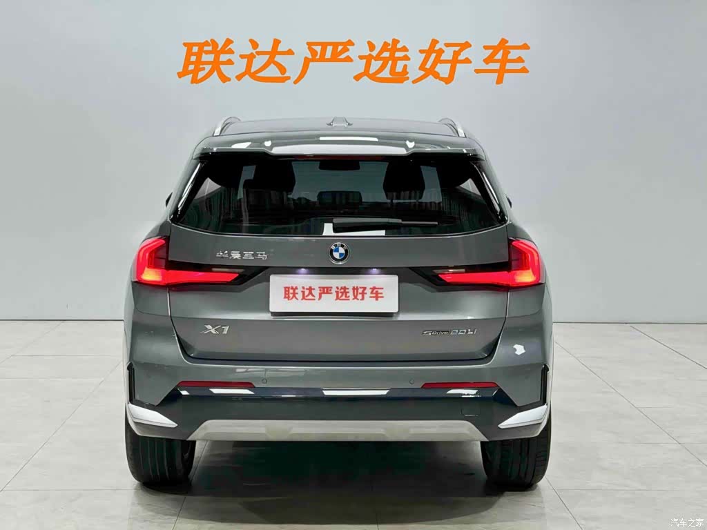 BMW X1, 2024 26