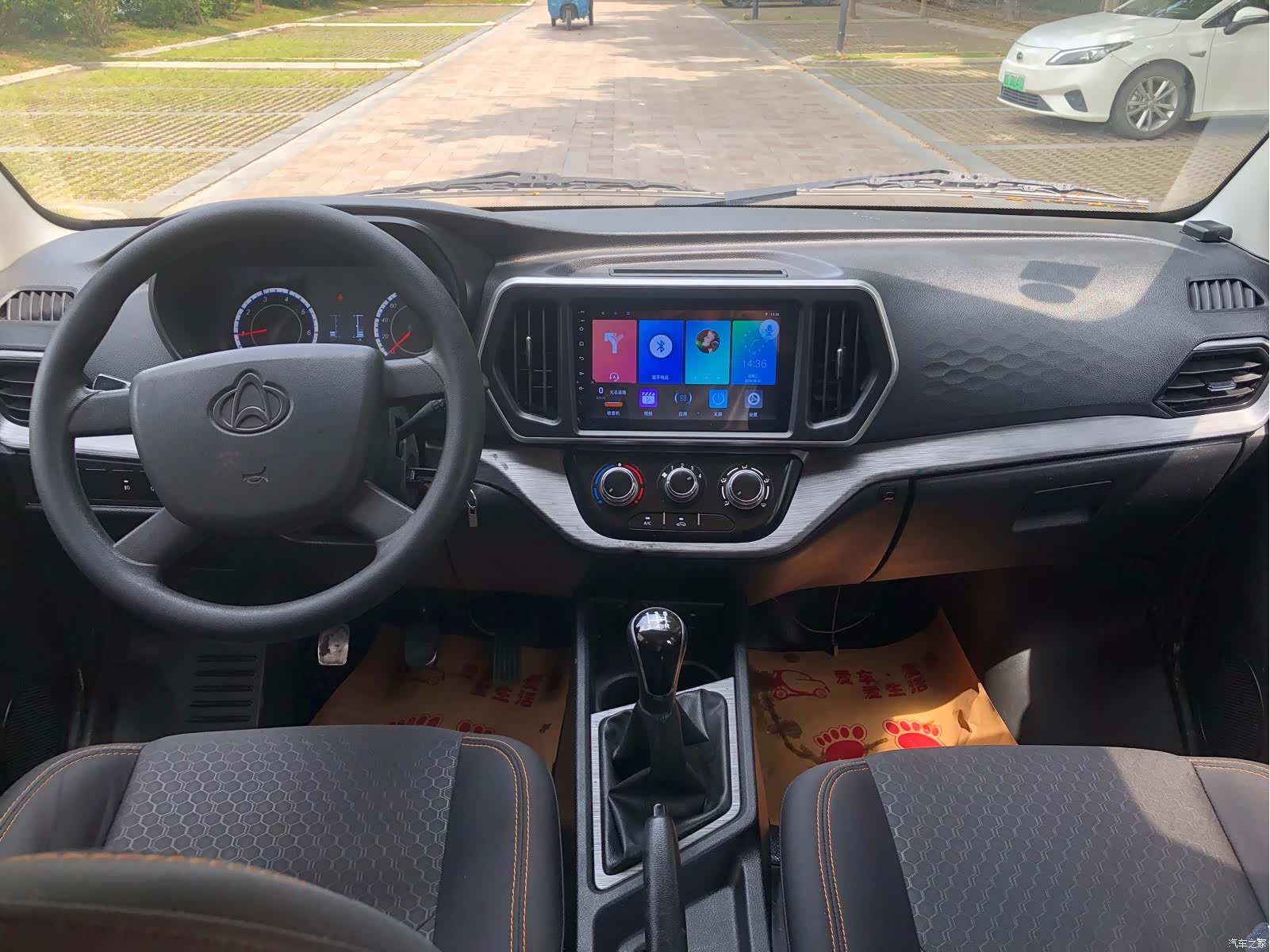 Changan M80, 2024 10
