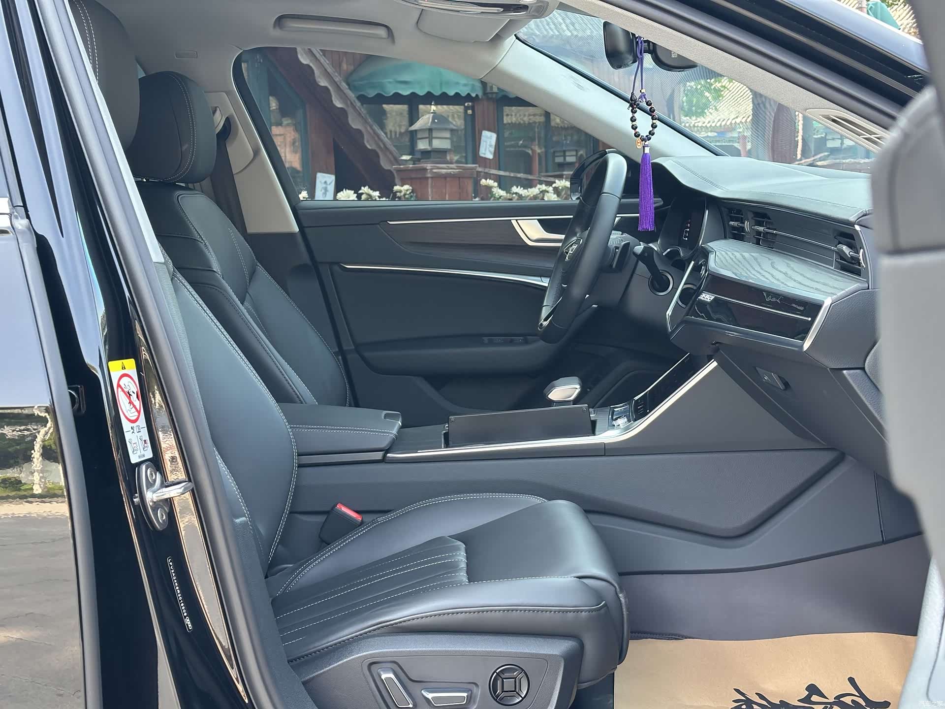 Audi A6L, 2024 20