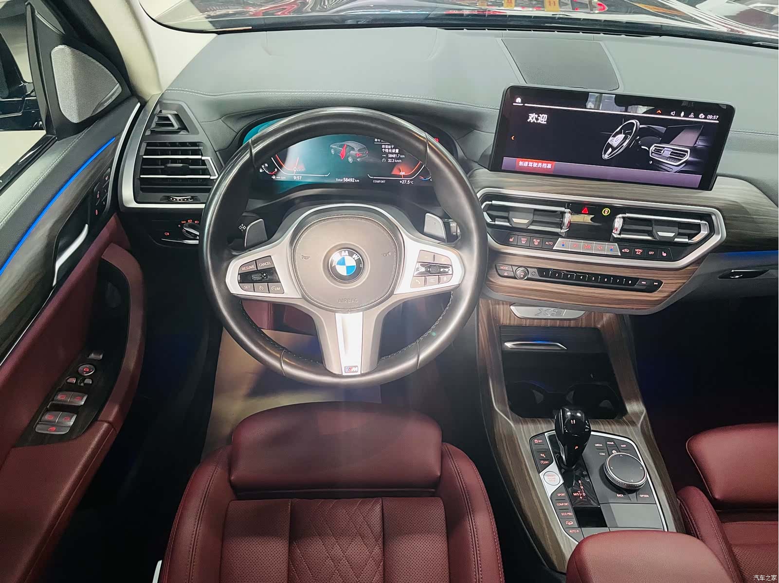 BMW X3, 2021 12