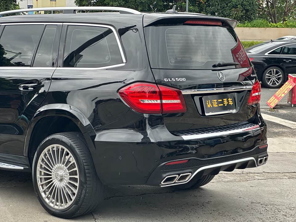 Mercedes-Benz GLS