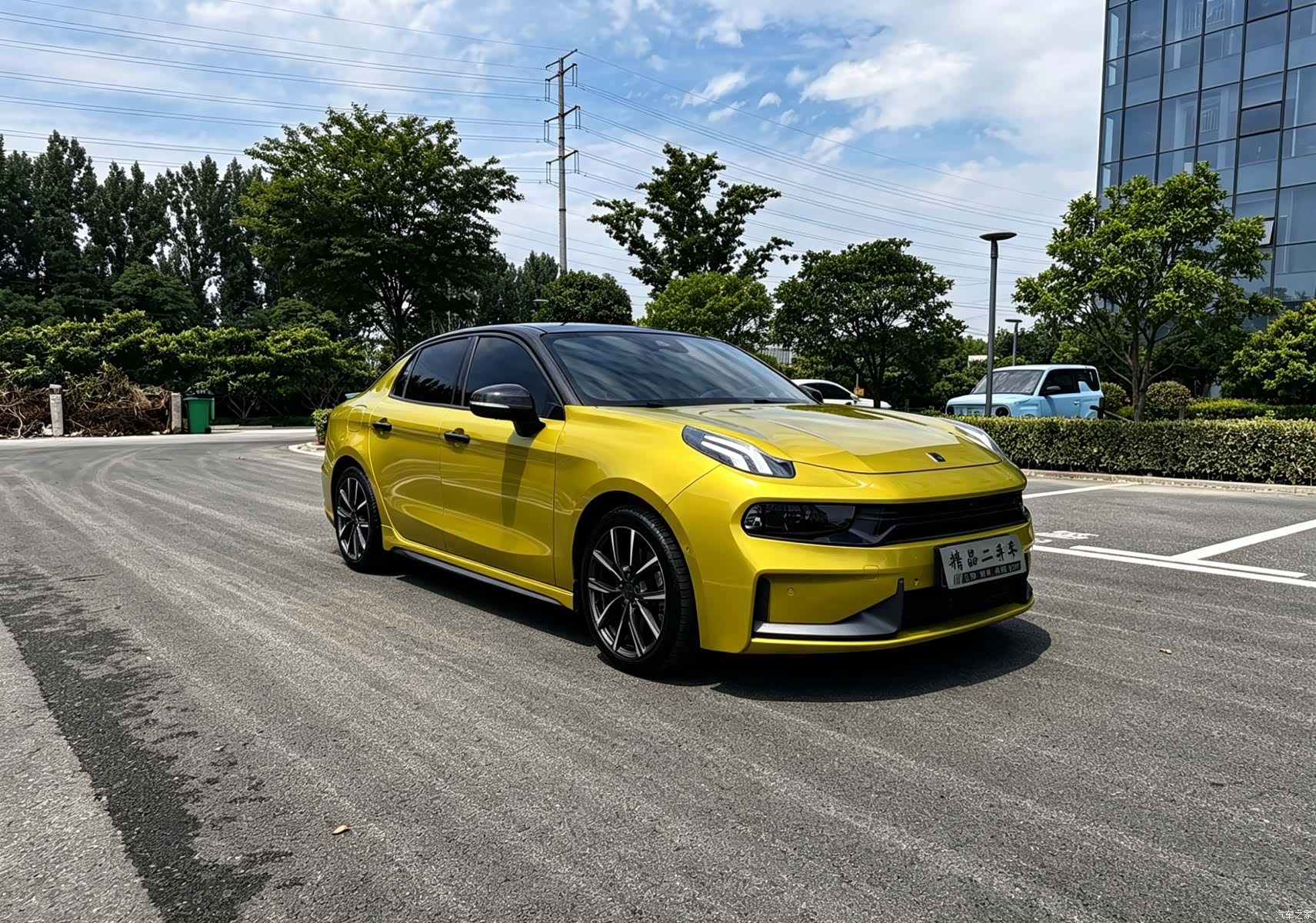 Lynk & Co 01, 2020 2