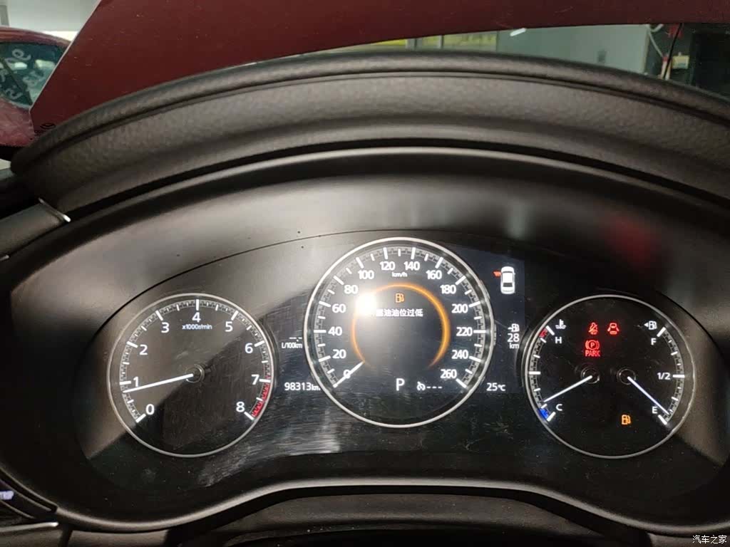 Mazda Mazda3, 2020 12