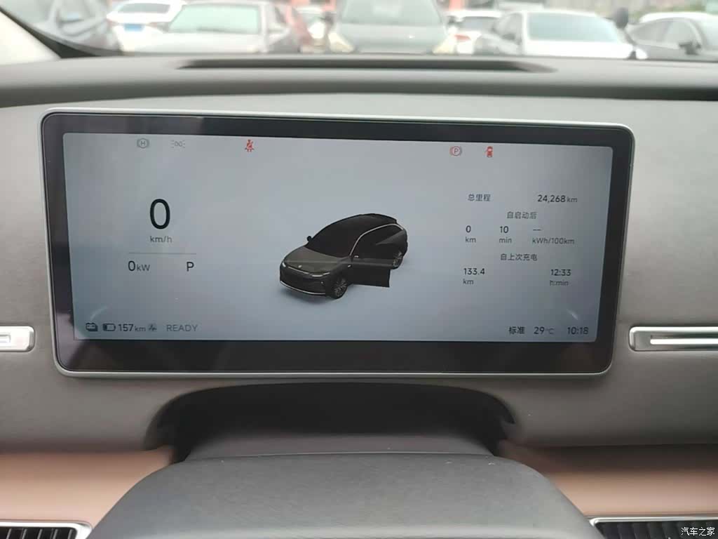 Leapmotor C11, 2025 12