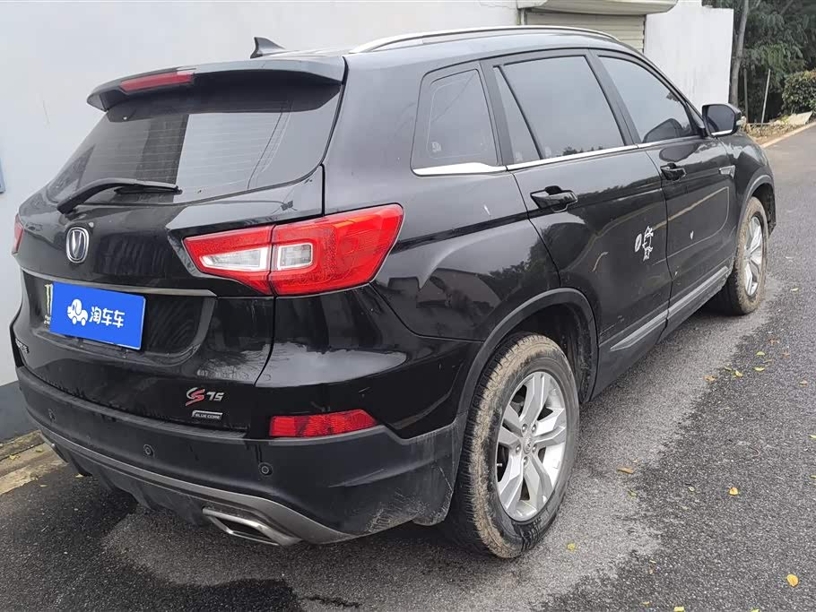 Changan CS75