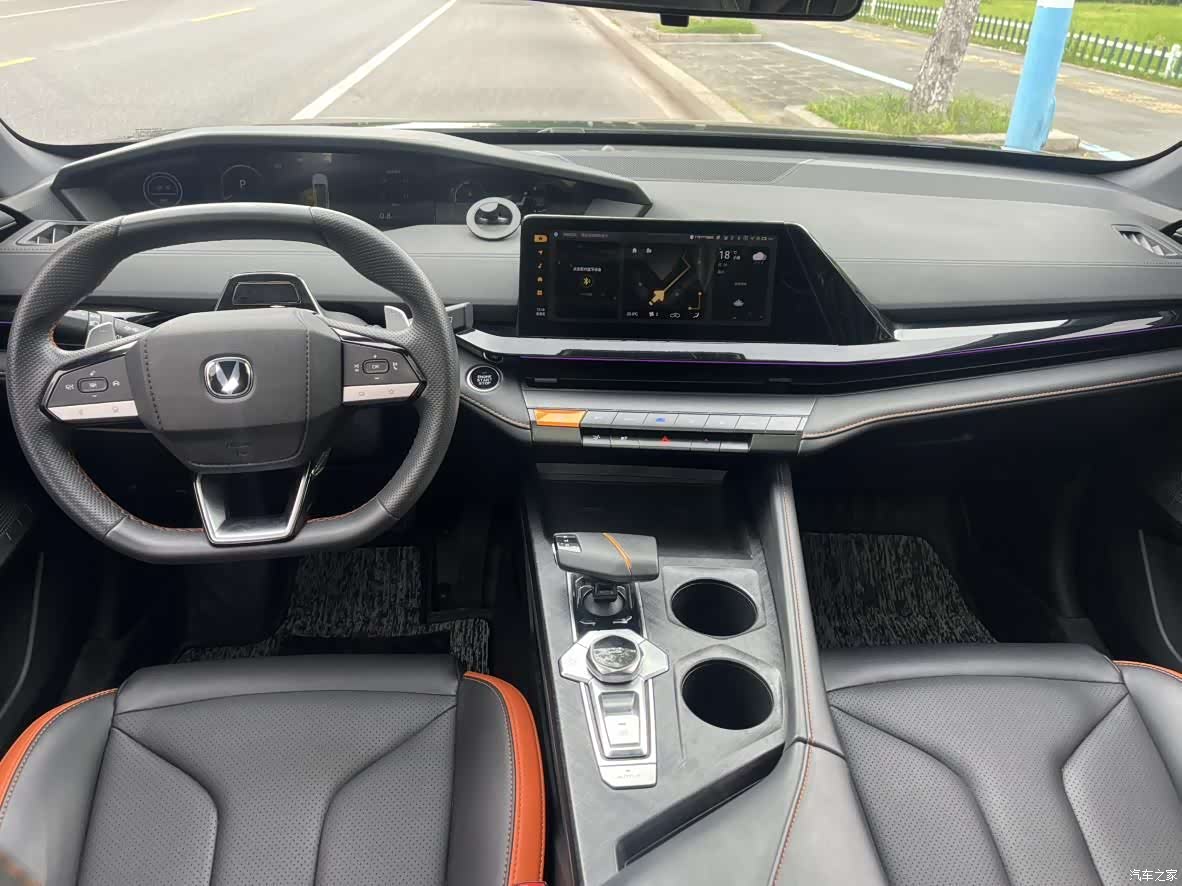 Changan UNI-V, 2023 4