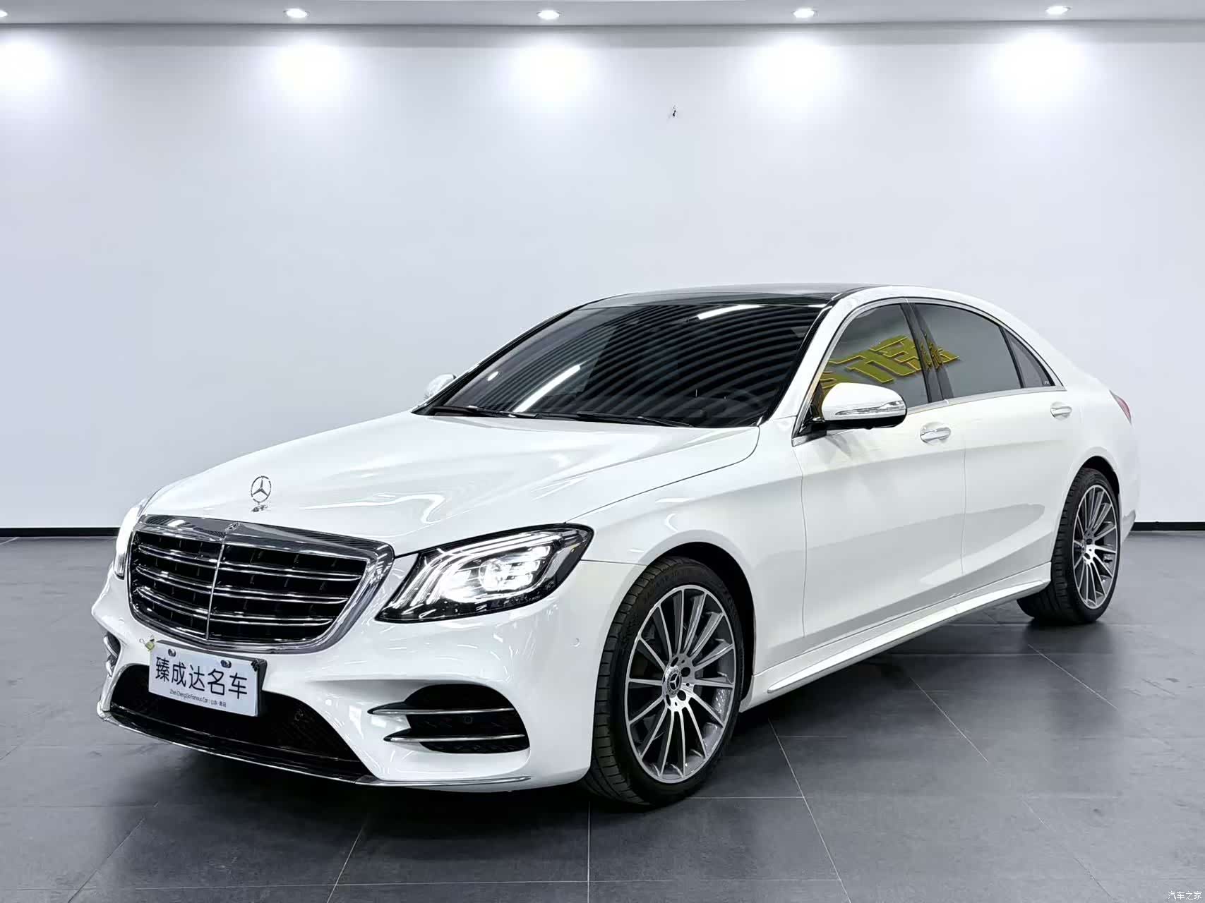 Mercedes-Benz S-Class, 2018 1