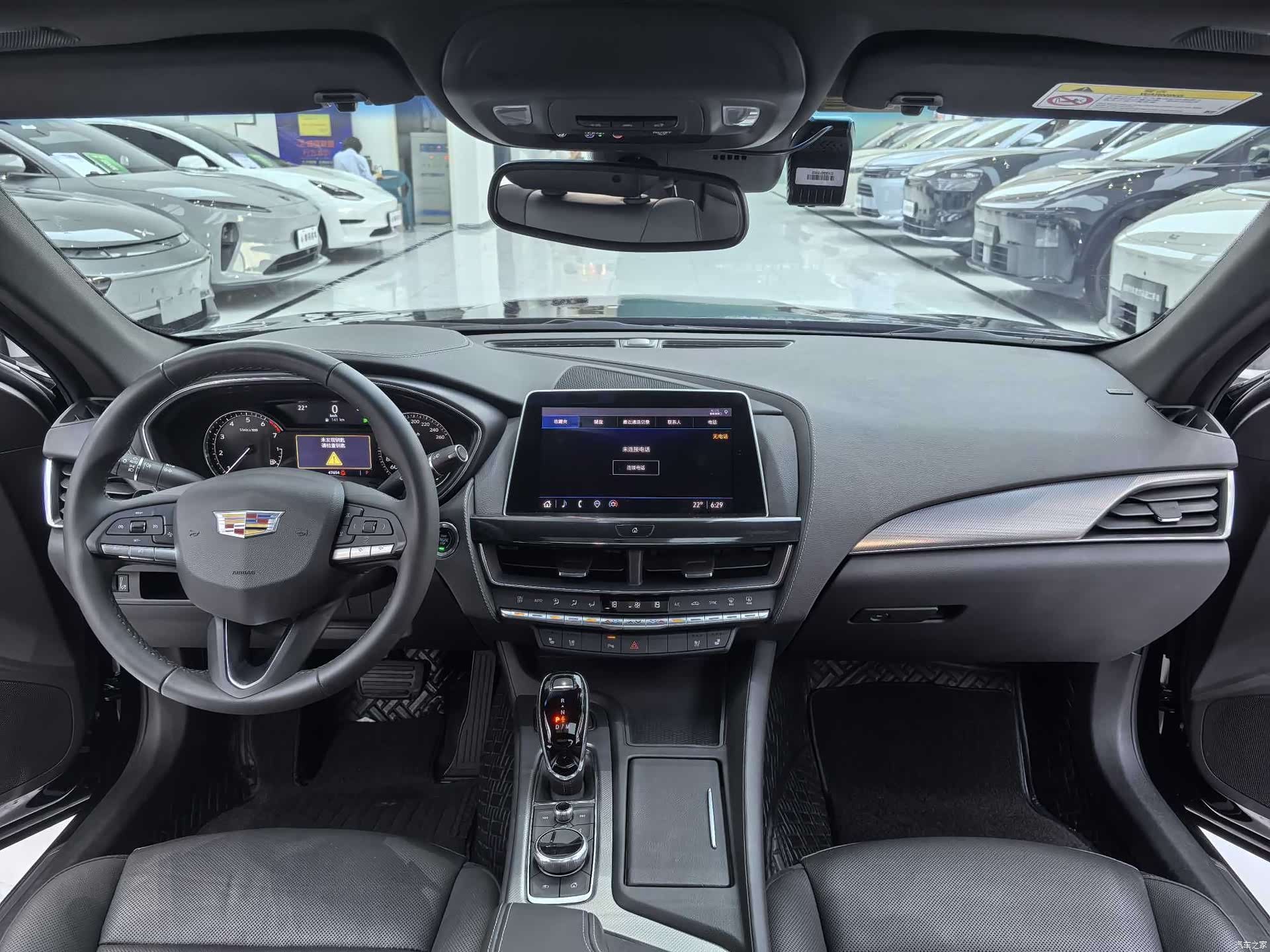 Cadillac CT5, 2023 6