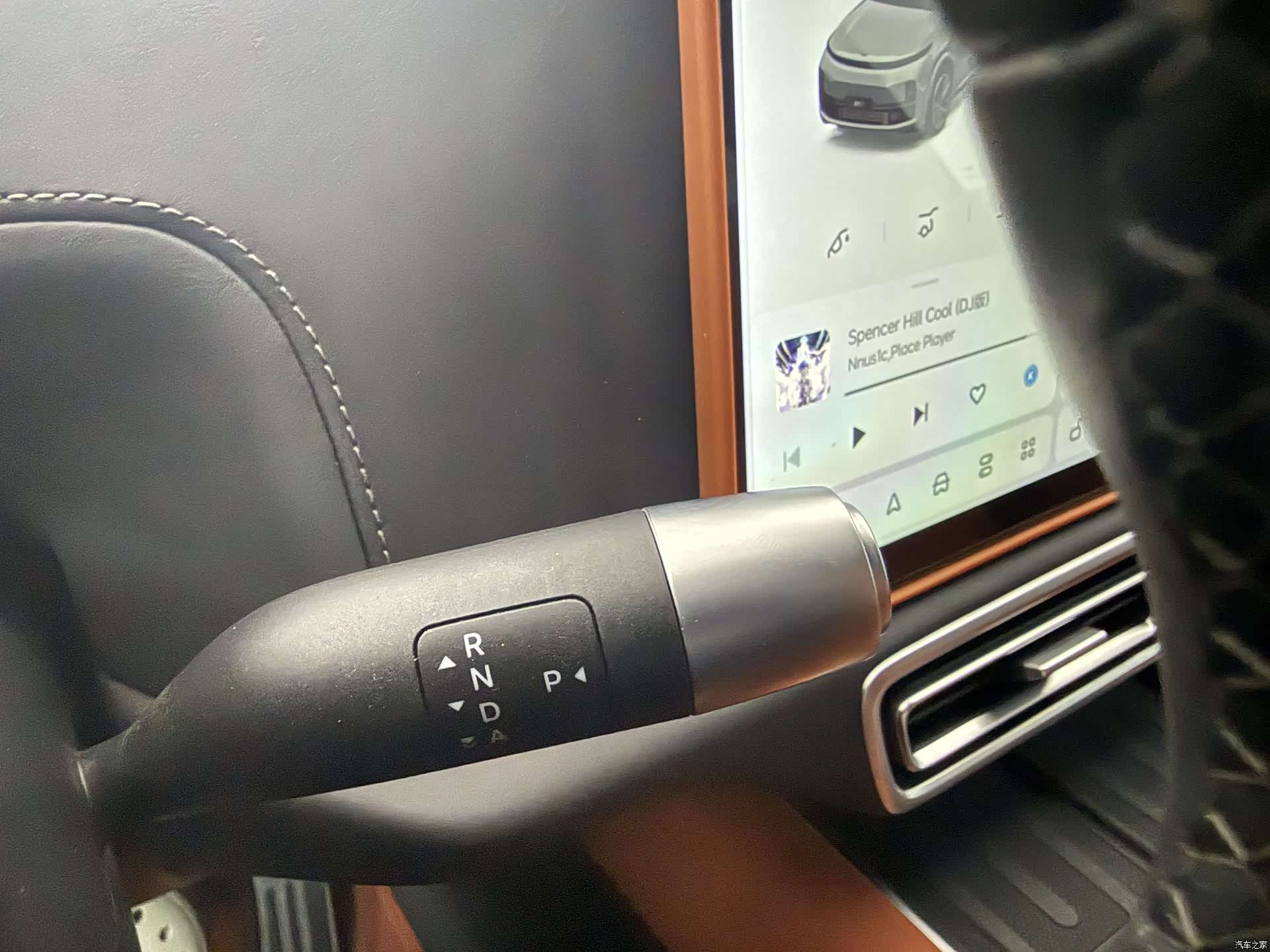 Li Auto L9, 2025 13