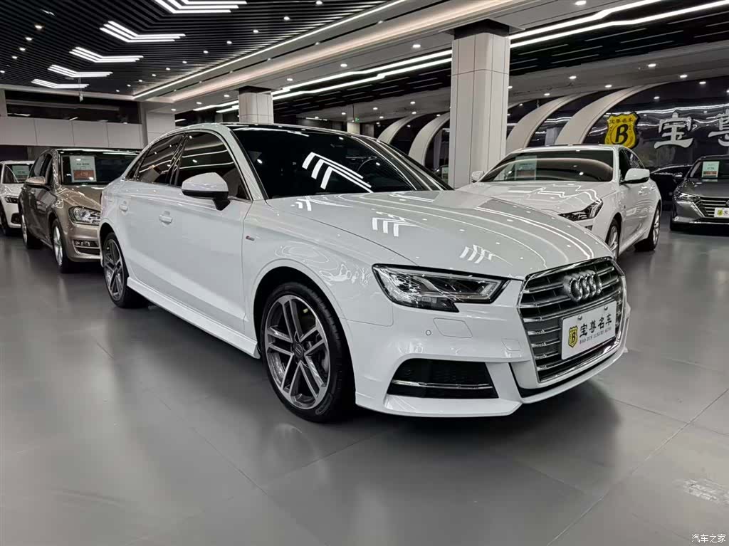 Audi A3, 2020 2
