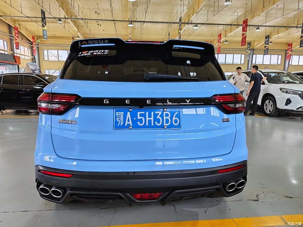 Geely Coolray, 2022 12
