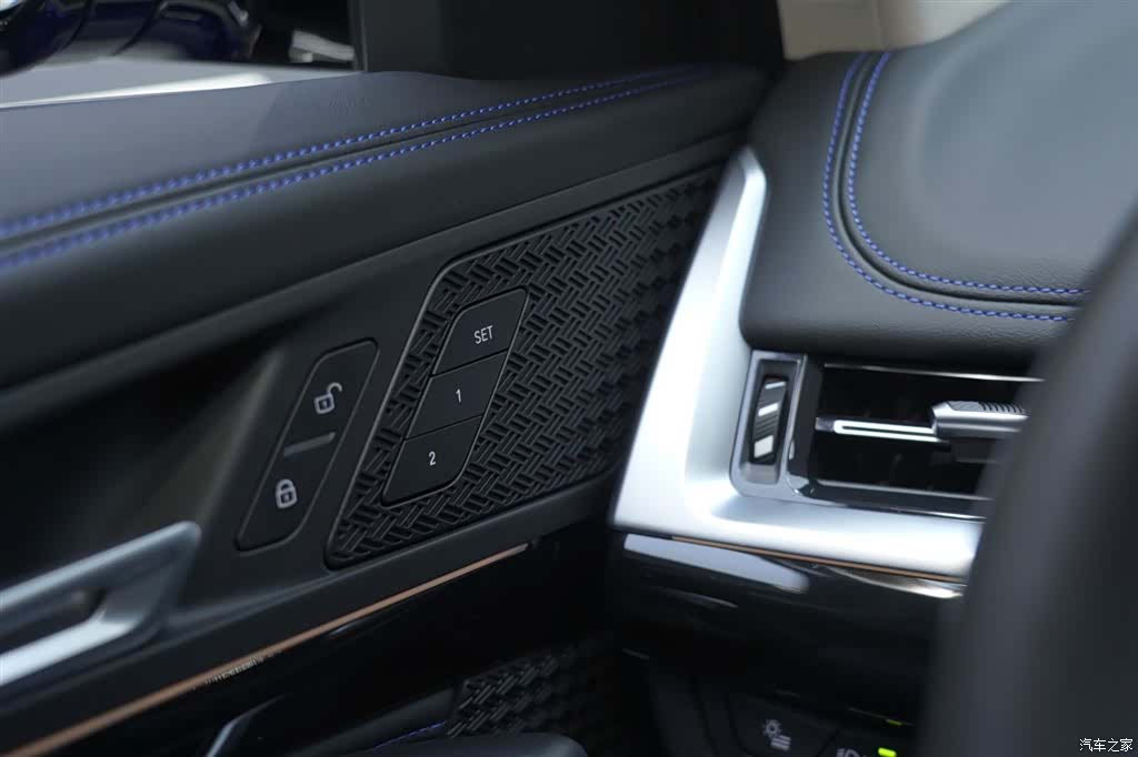 BMW X1, 2025 21