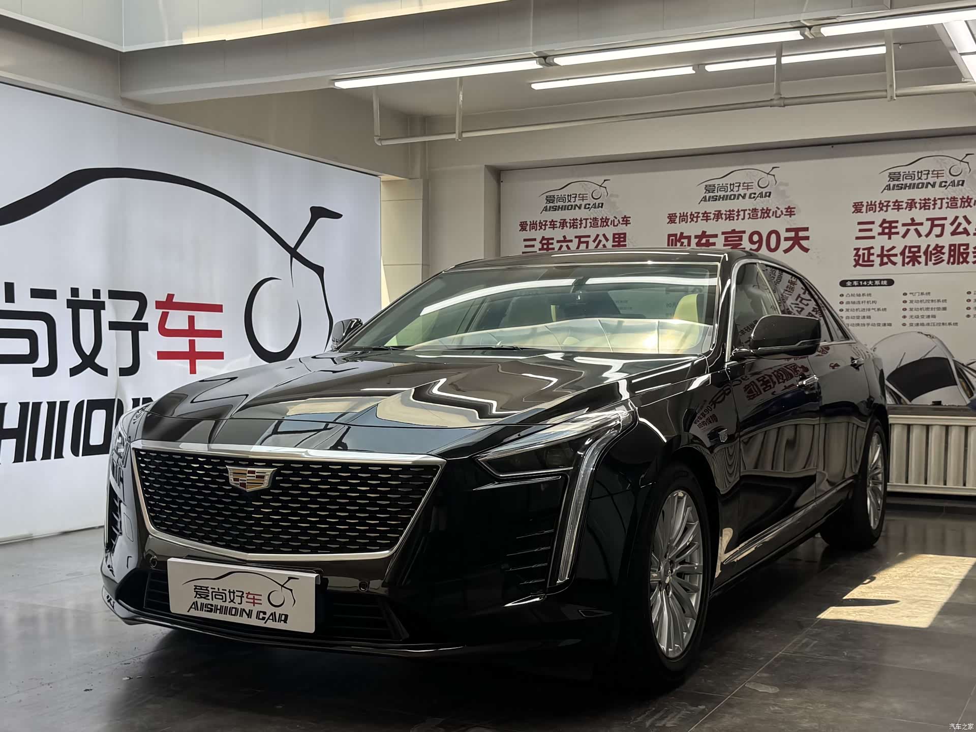 Cadillac CT6