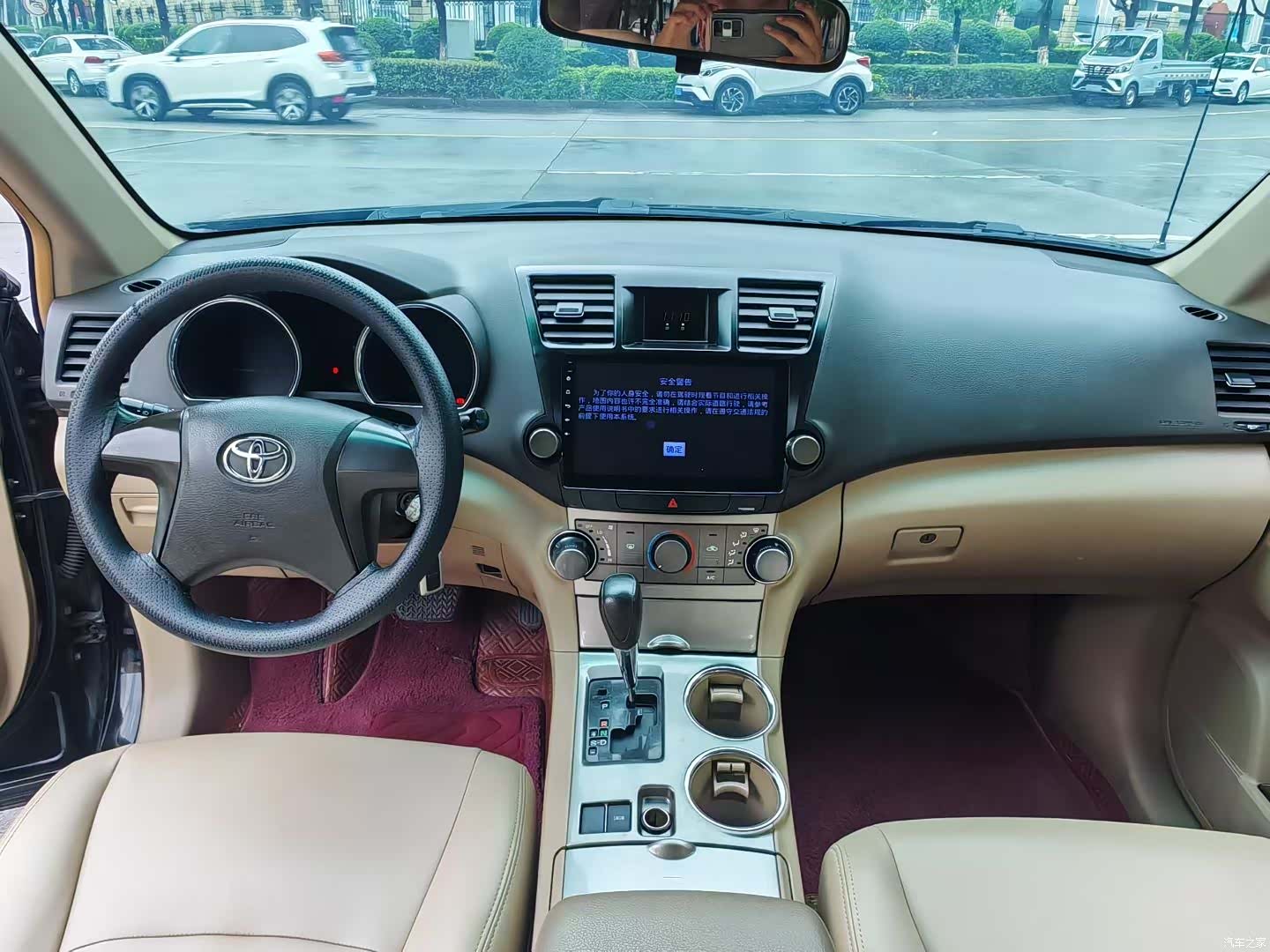 Toyota Highlander, 2015 6
