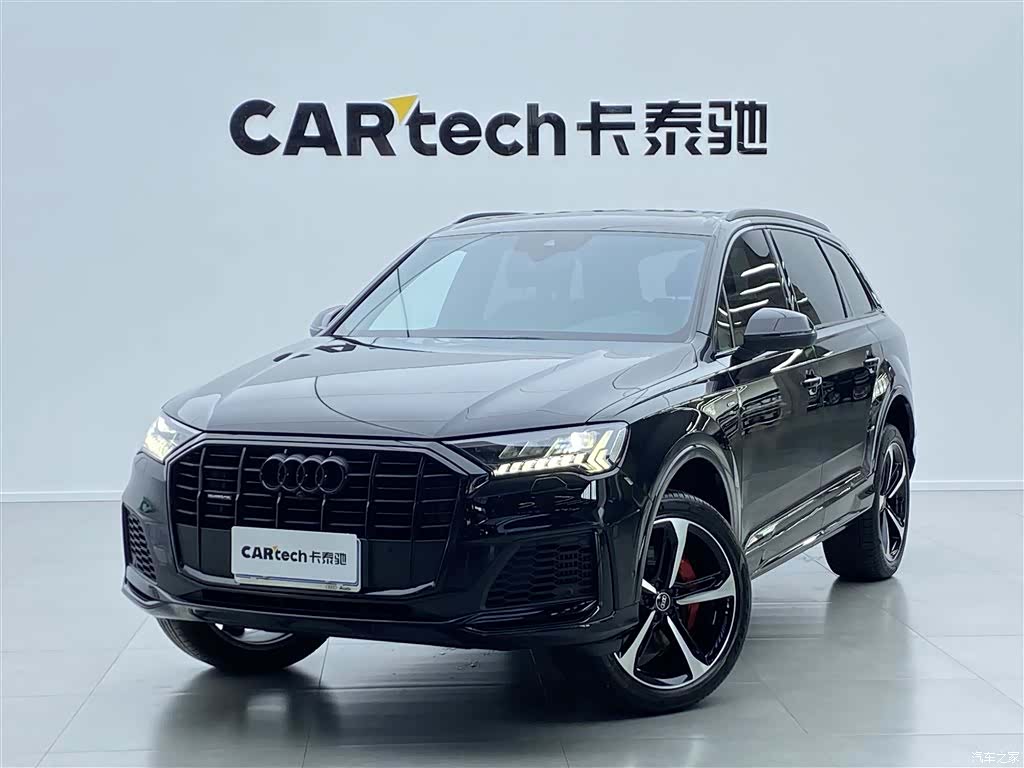 Audi Q7, 2022 36