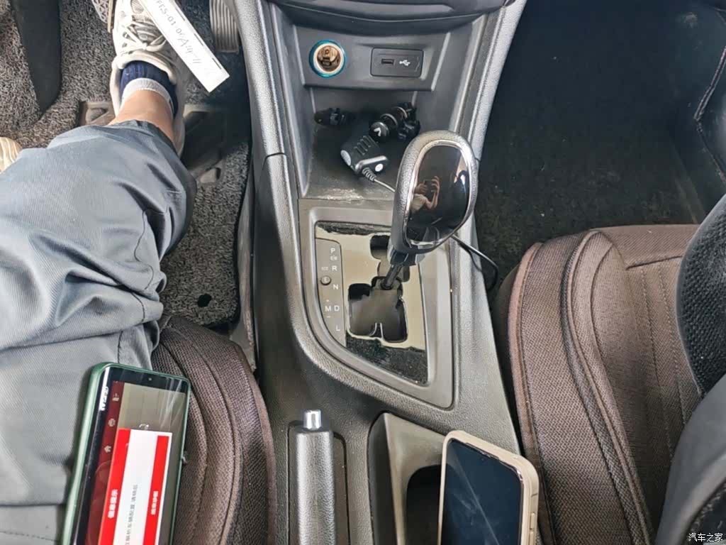 Chery 5, 2016 14
