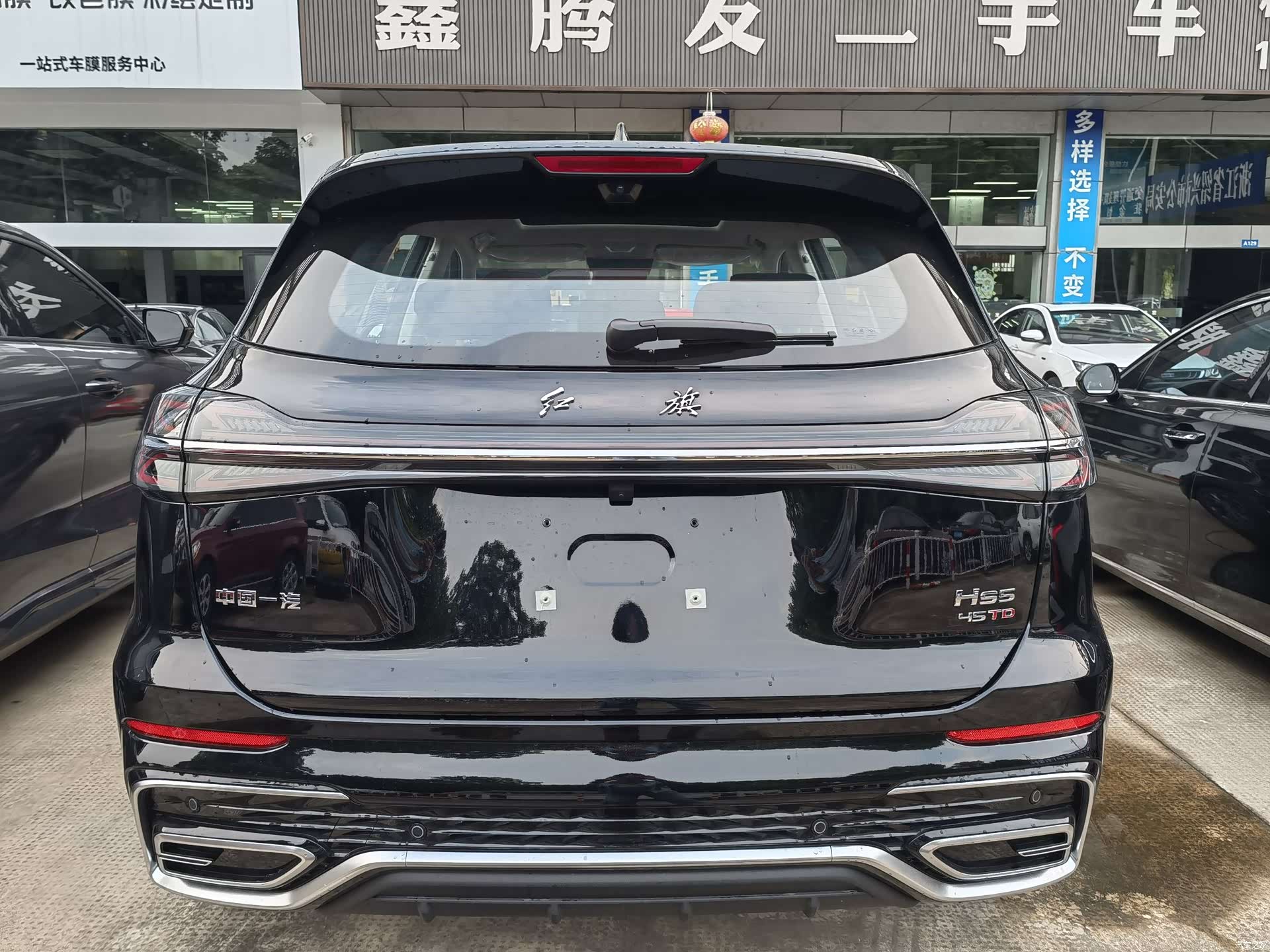 Hongqi HS5, 2025 7