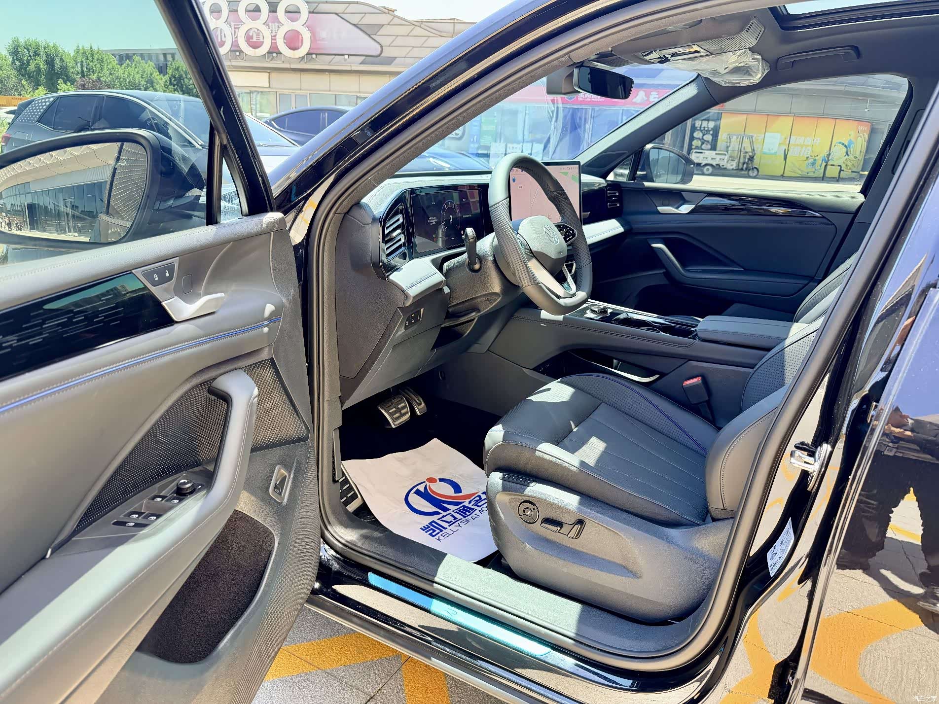 Volkswagen Tiguan L, 2026 8