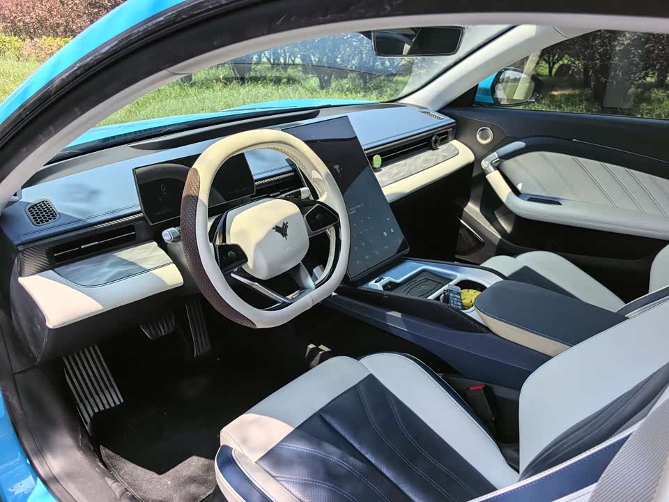 Neta Nezha GT