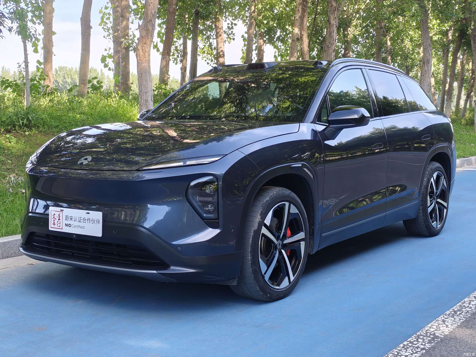 NIO ES7, 2022 1