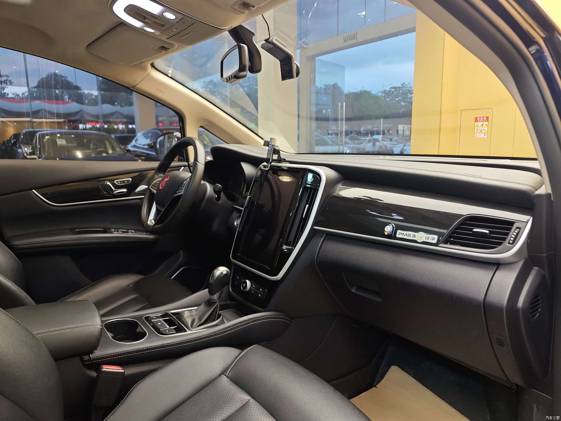 BYD Song, 2018 32