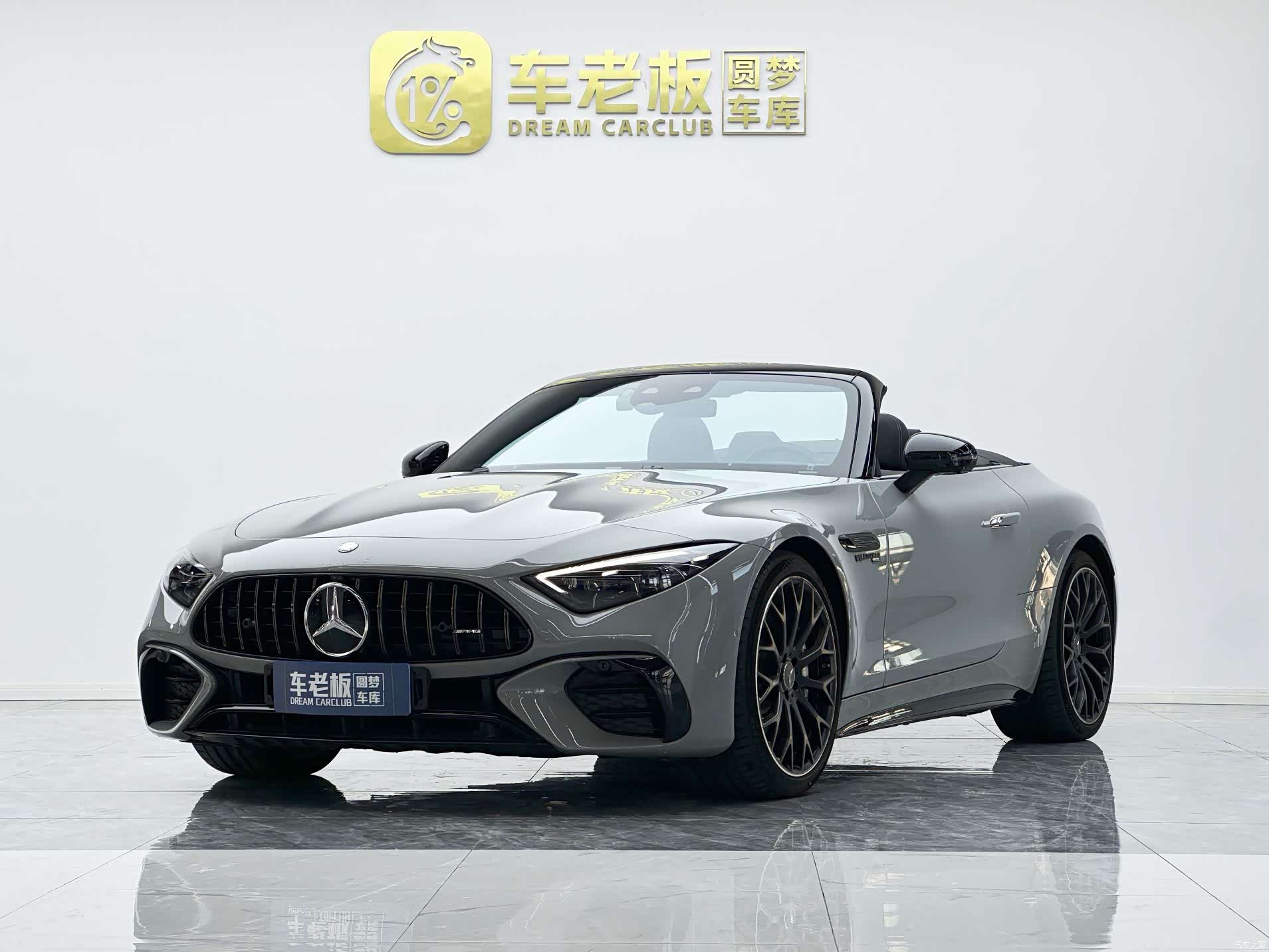 Mercedes-Benz SL