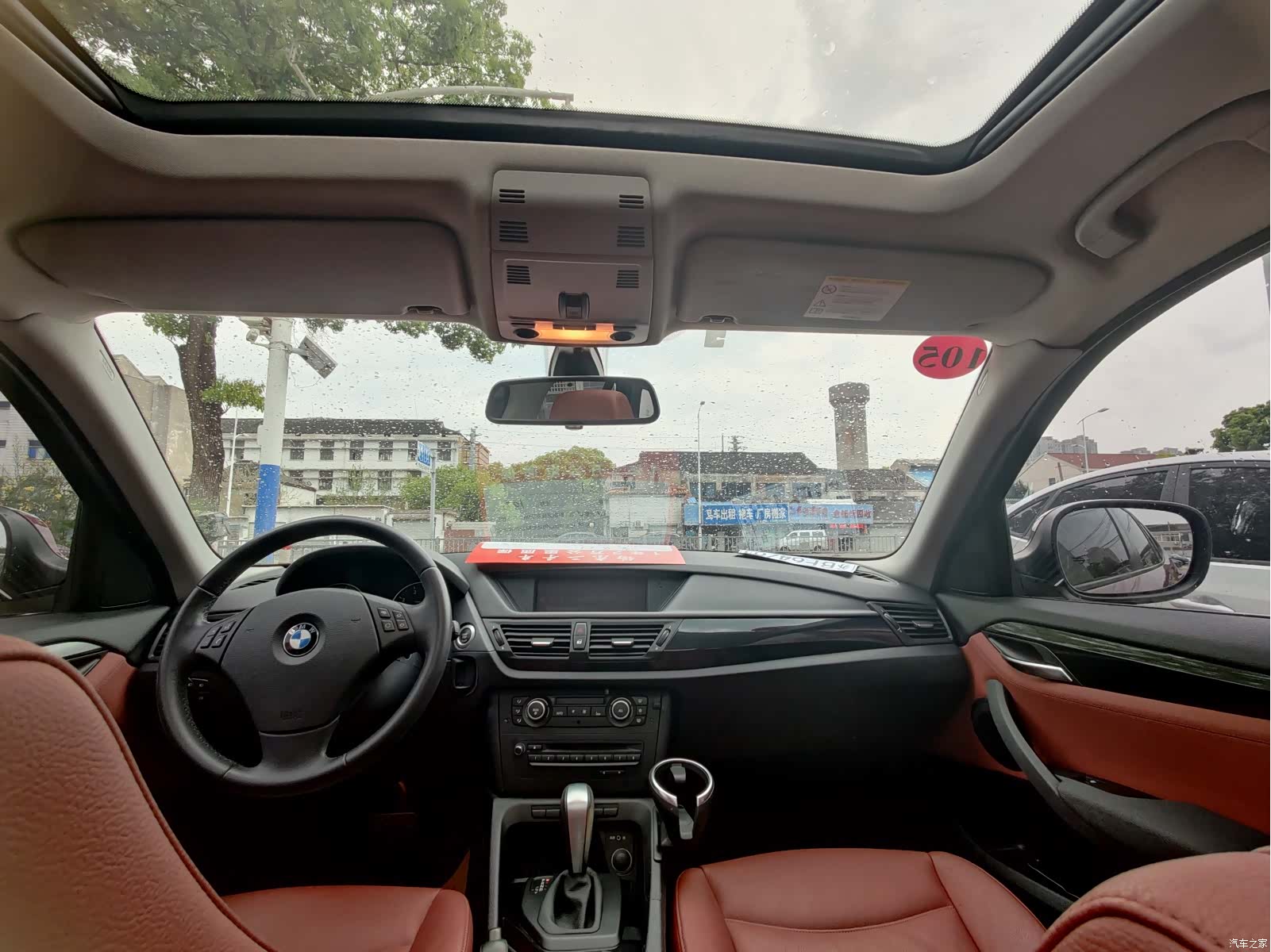BMW X1, 2011 9