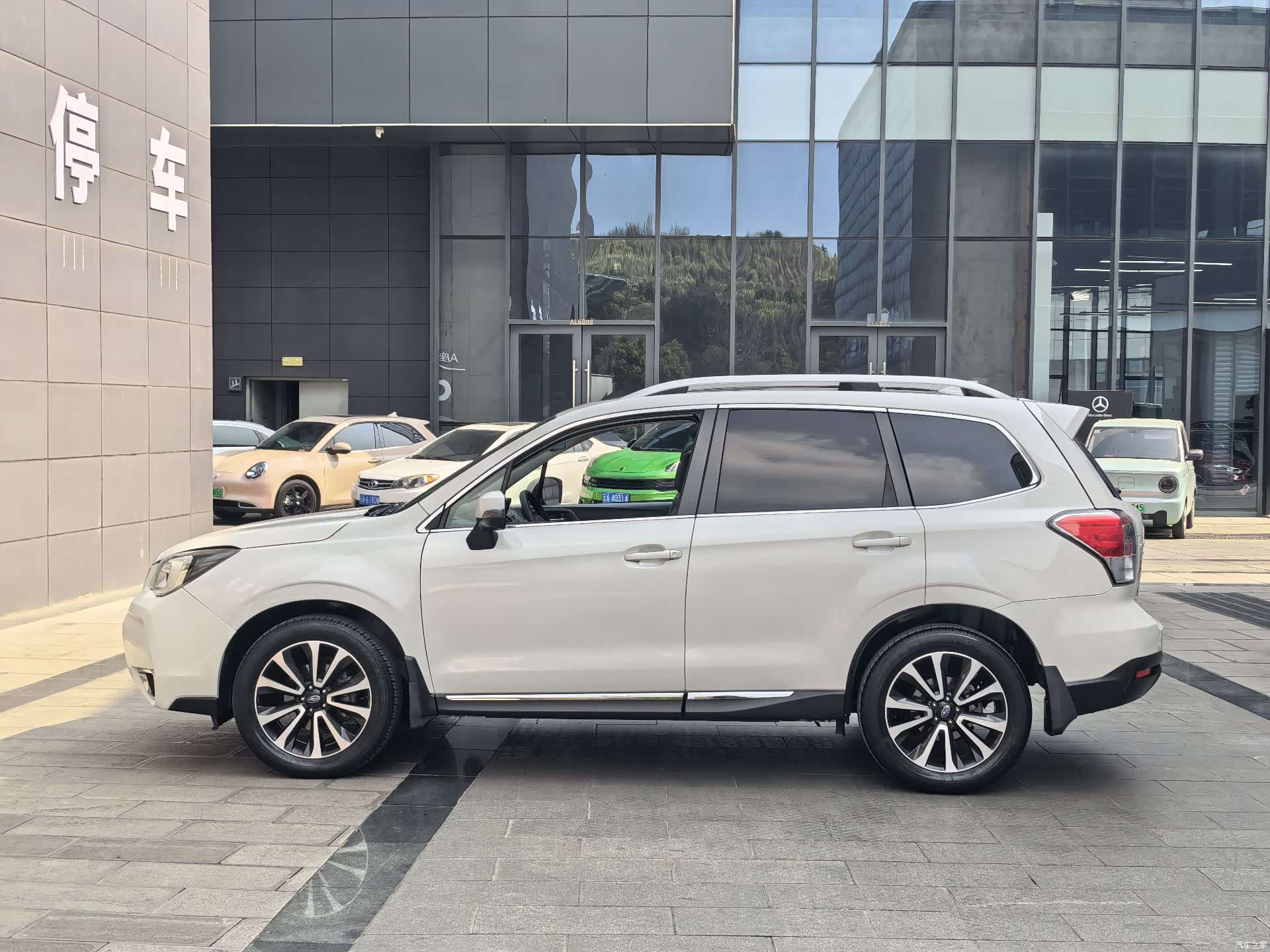 Subaru Forester, 2016 8