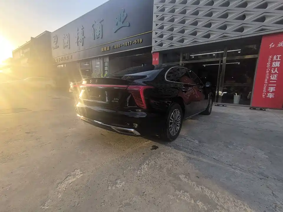 Hongqi H5