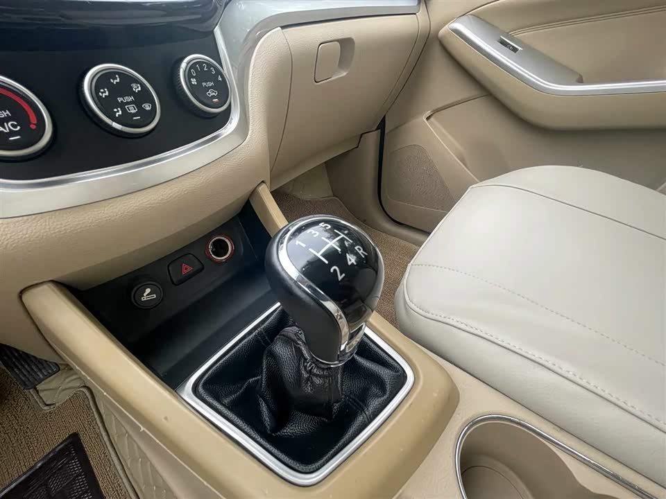 Baoding 730 Baoding 730