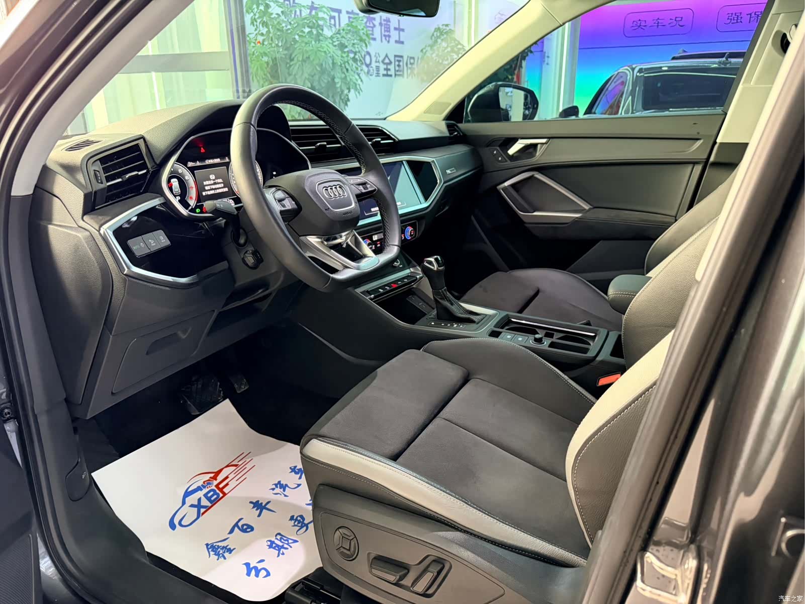Audi Q3, 2023 4