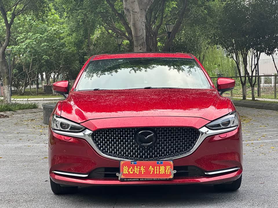 Mazda Atez