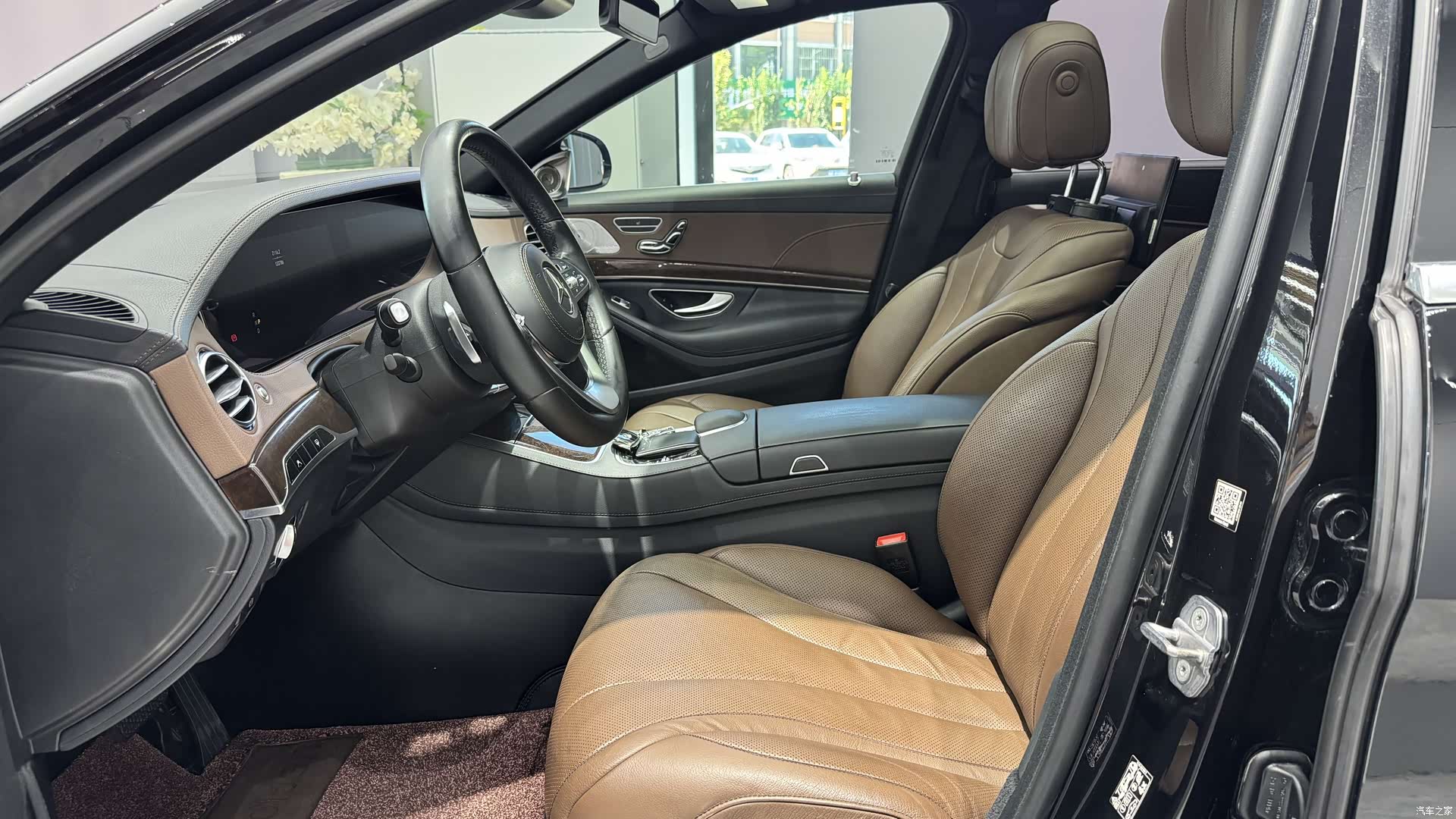 Mercedes-Benz S-Class, 2019 10