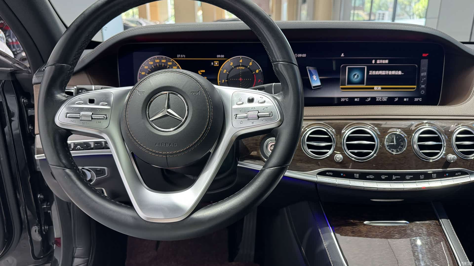 Mercedes-Benz S-Class, 2019 14