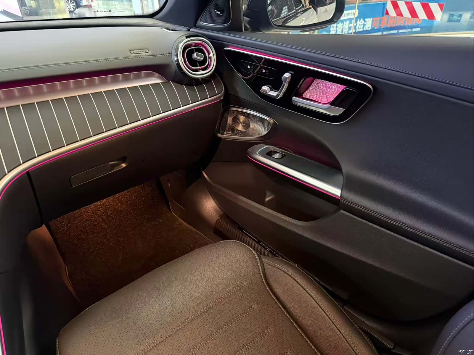 Mercedes-Benz C-Class, 2024 9
