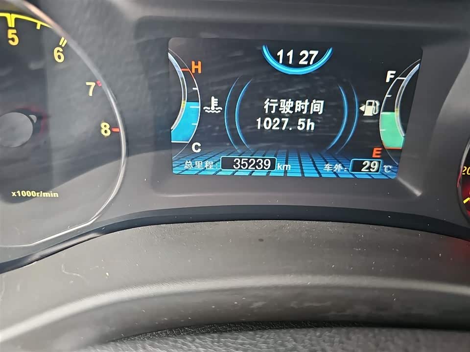 BYD Song BYD Song