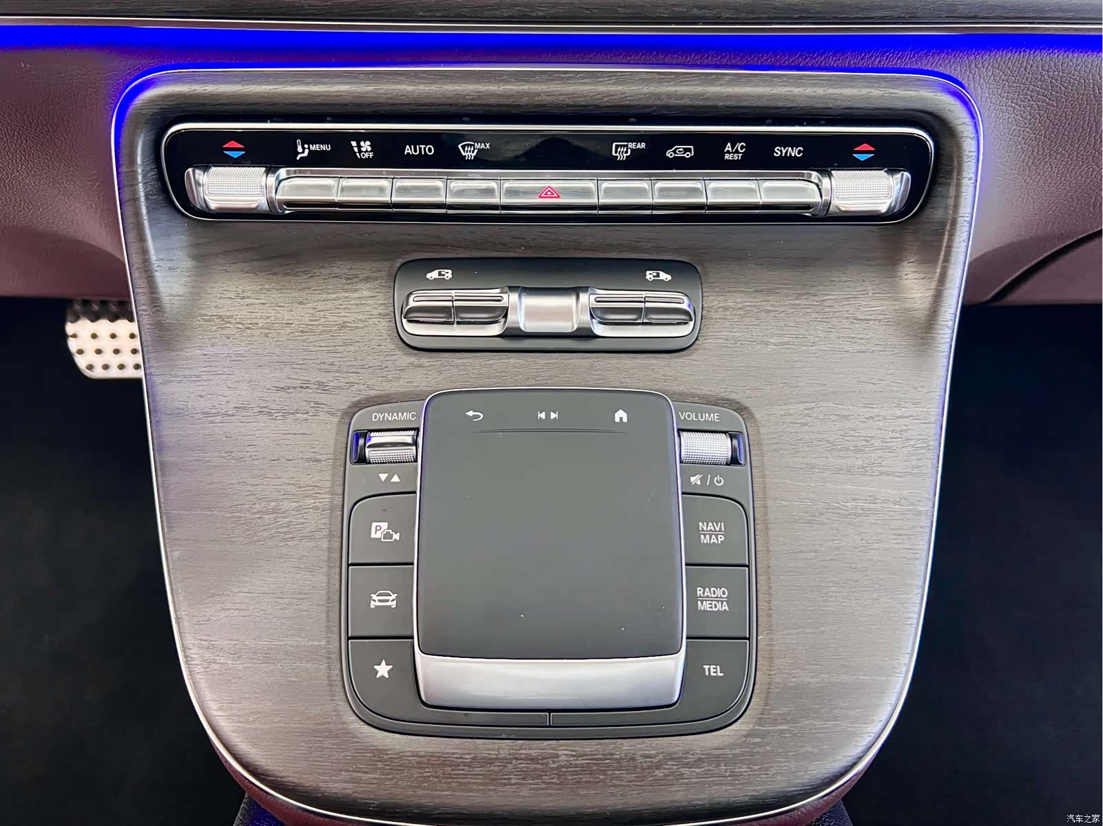Mercedes-Benz V-Class, 2025 17