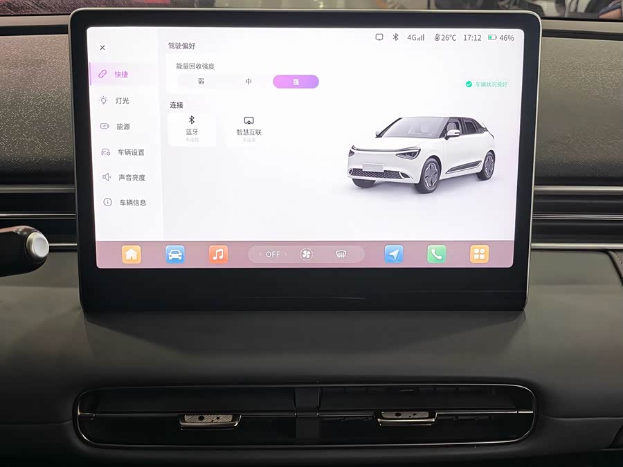 Dongfeng Nano 01 2024, фото 7
