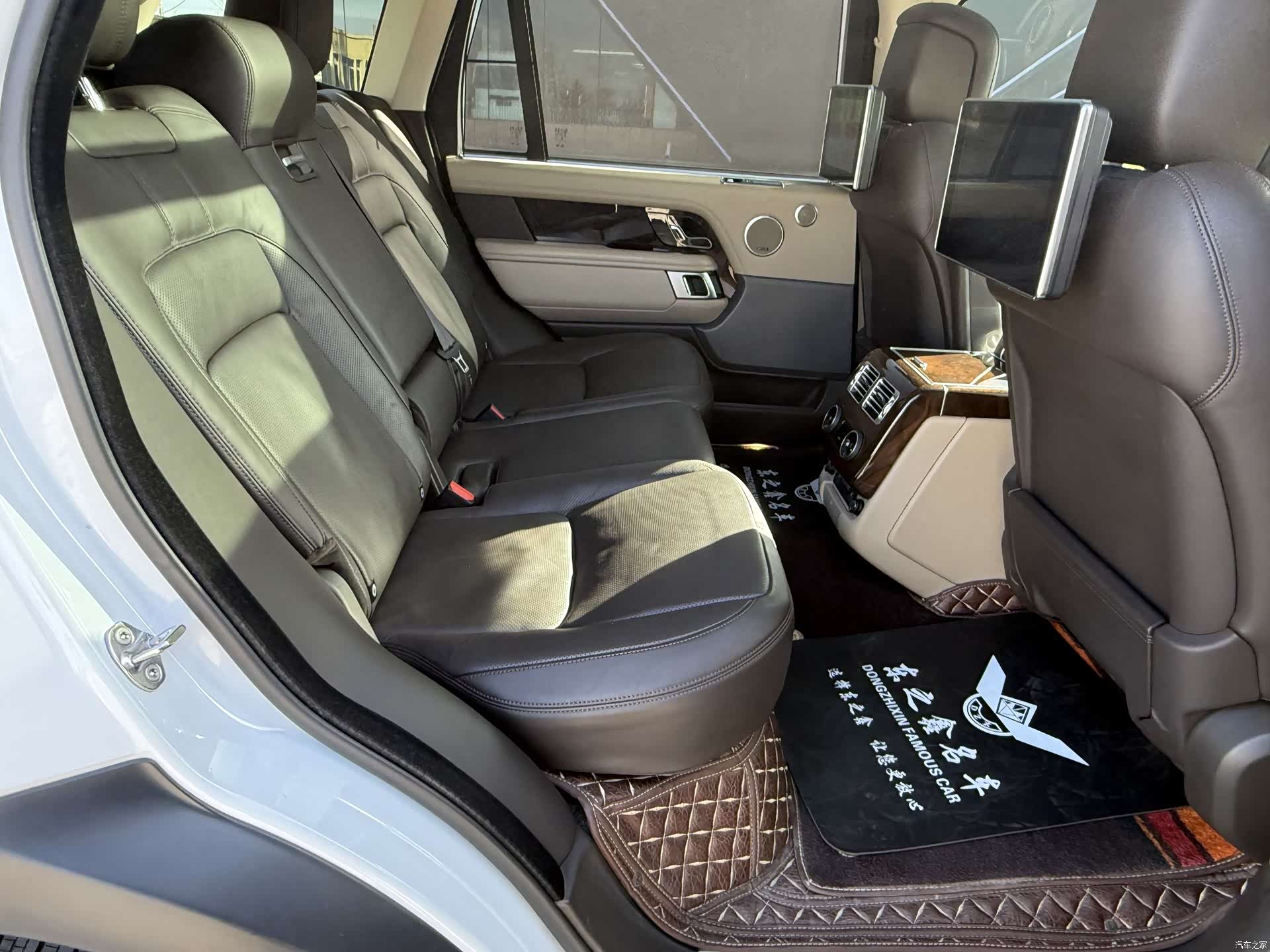 Land Rover Range Rover, 2020 12
