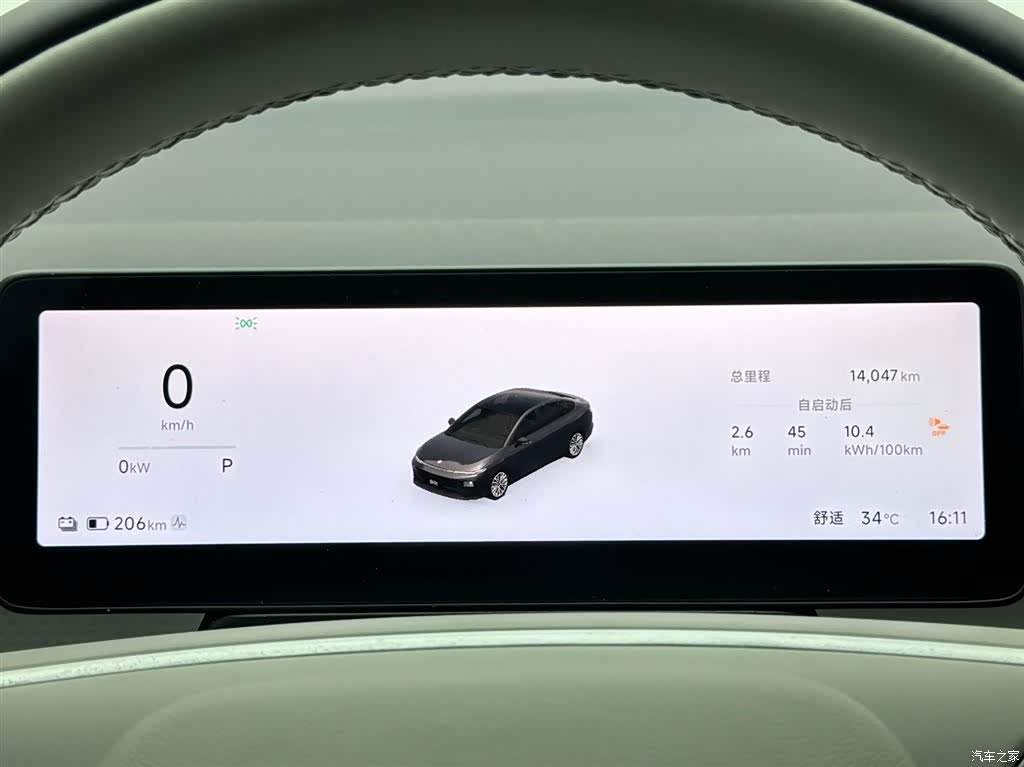Leapmotor B01, 2025 14