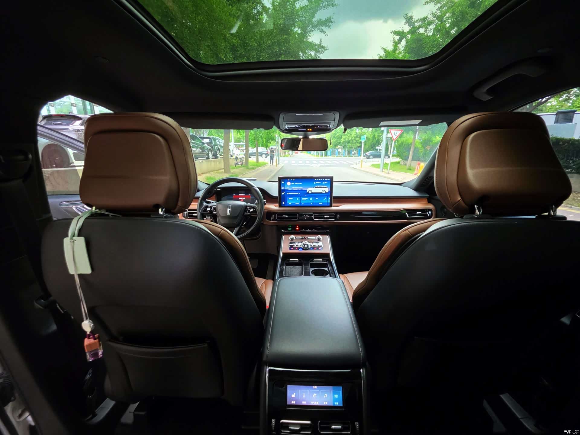 Lincoln Aviator, 2023 30